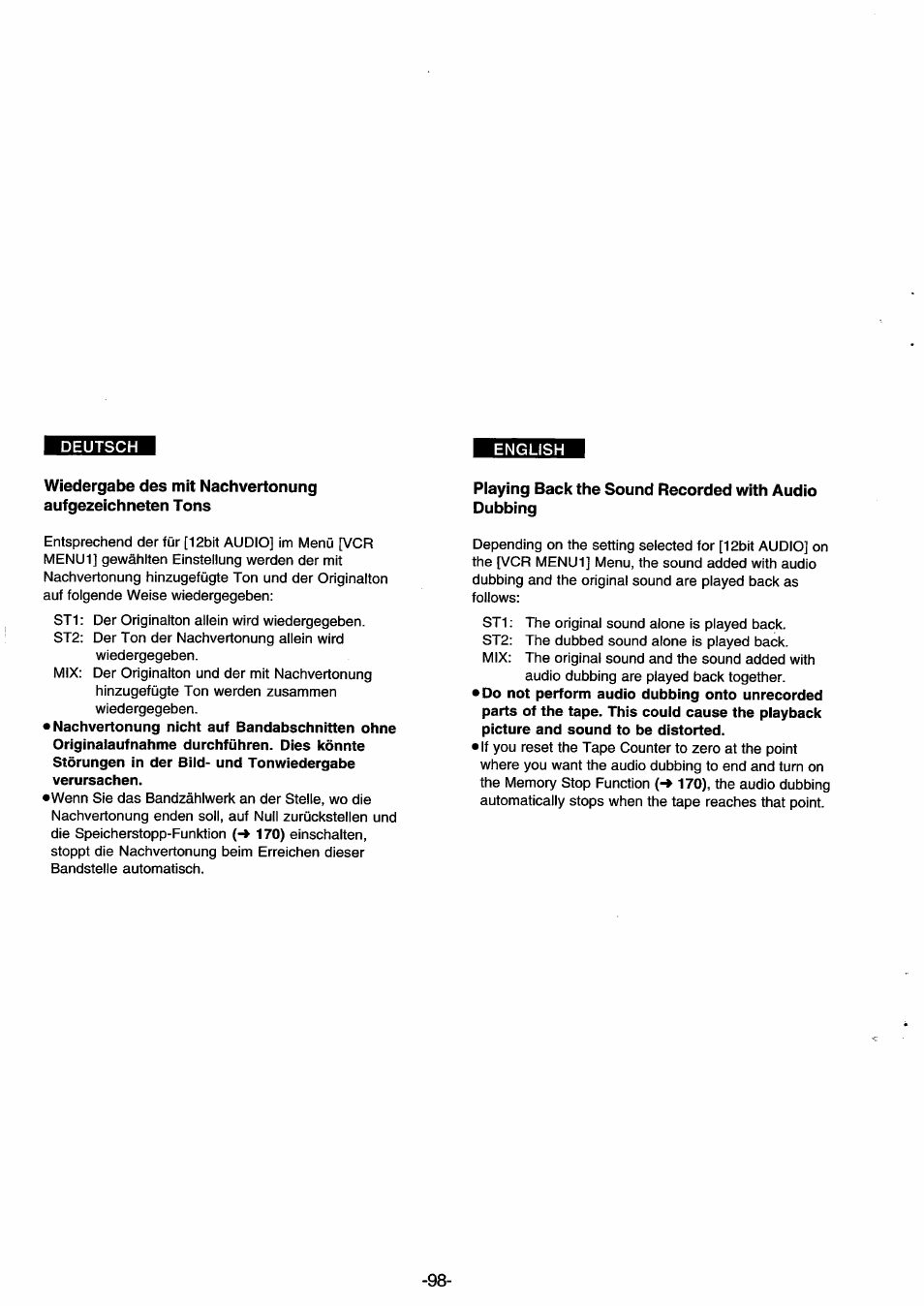 Playing back the sound recorded with audio dubbing | Panasonic NVDS33EG User Manual | Page 97 / 193