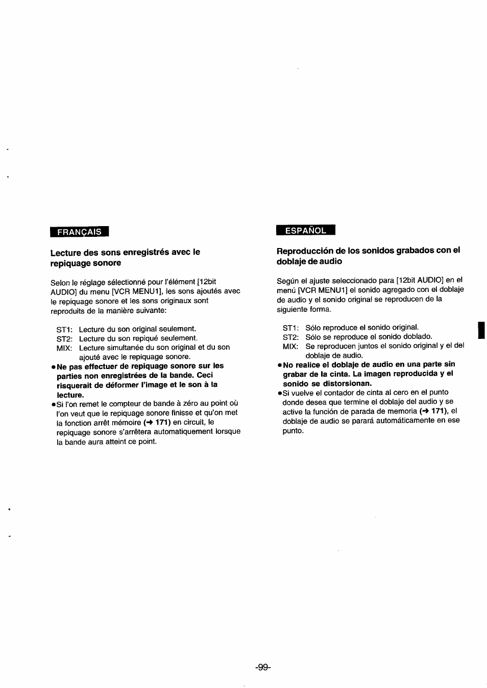 В5швзэ1 | Panasonic NVDS33EG User Manual | Page 98 / 193