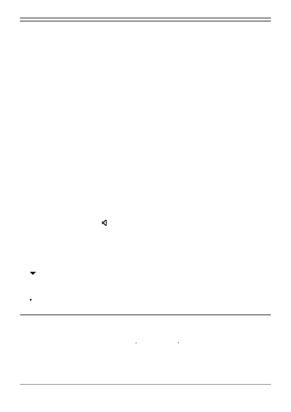 The display, System features | Avaya IP OFFICE 3.2 2420 User Manual | Page 9 / 46