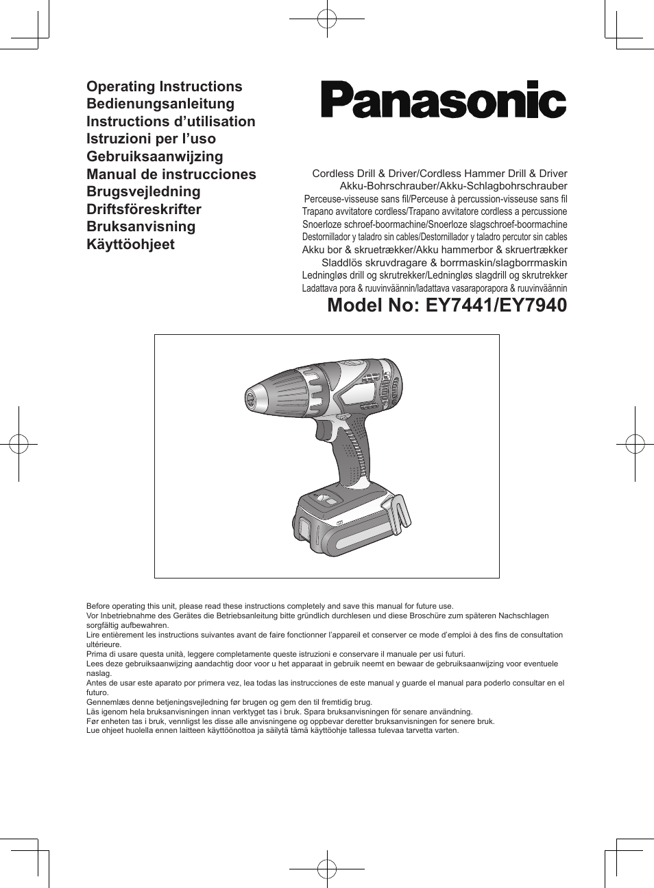 Panasonic EY7940 User Manual | 121 pages