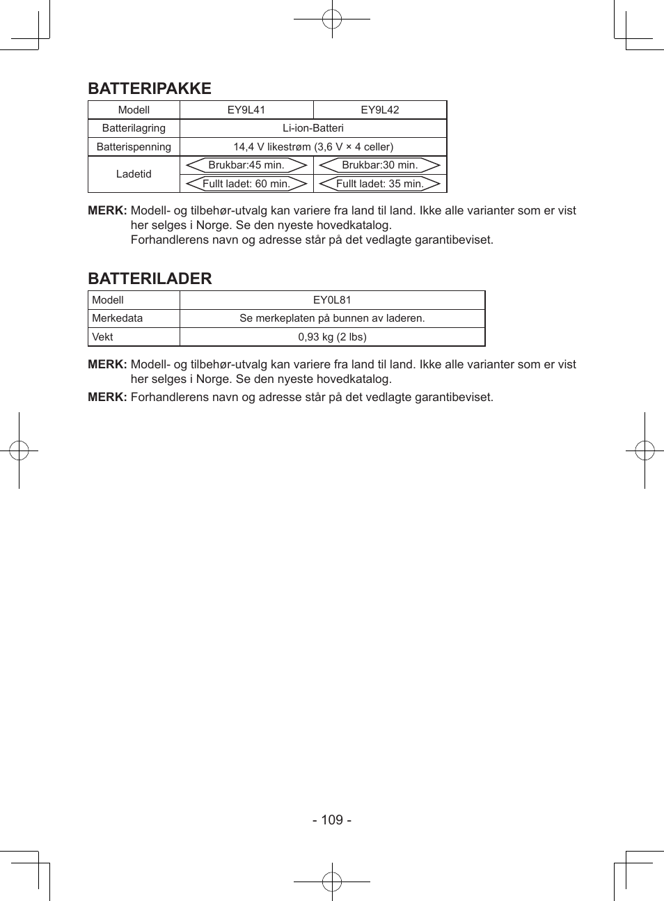 Batteripakke, Batterilader | Panasonic EY7940 User Manual | Page 109 / 121