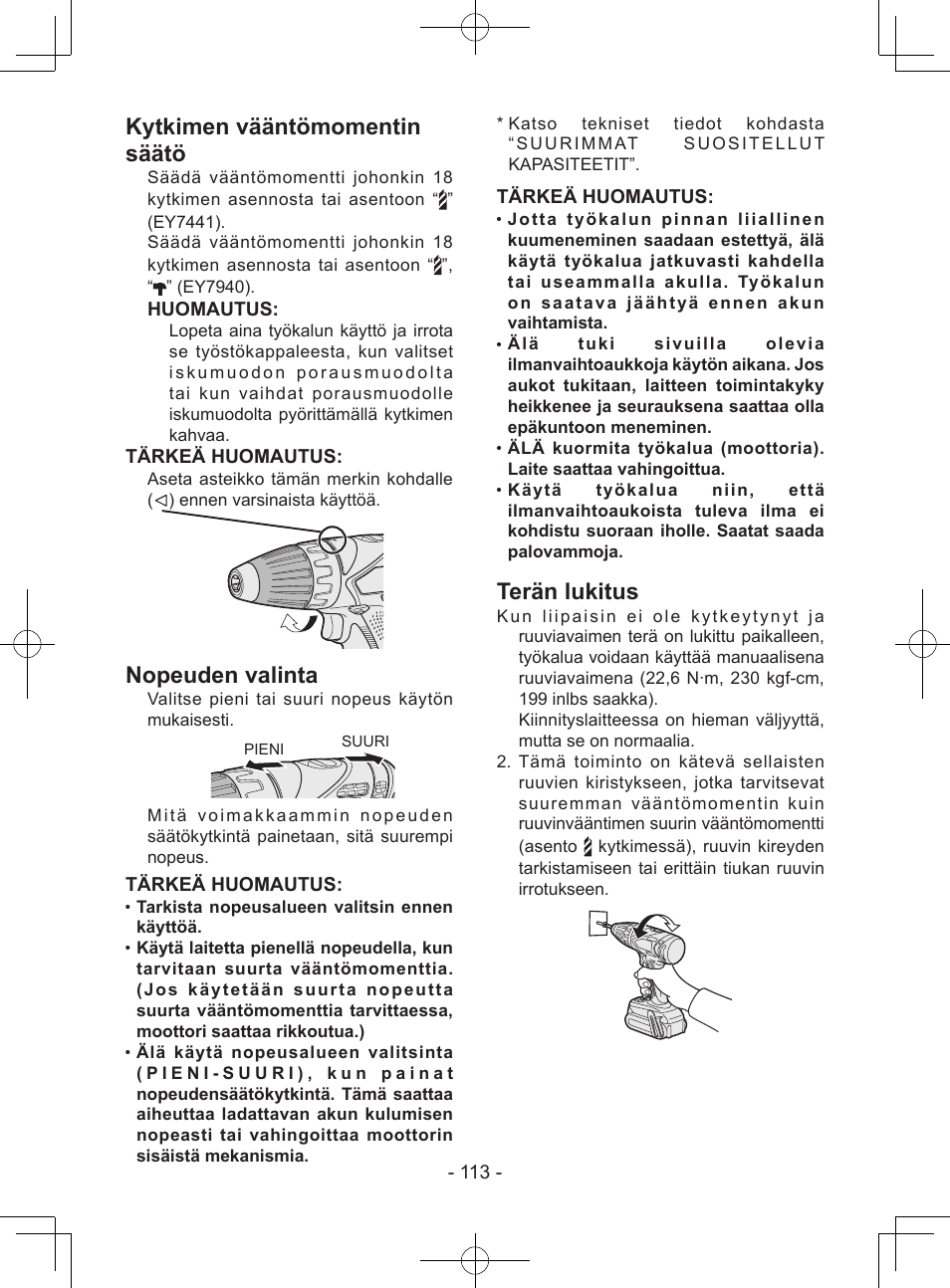 Kytkimen vääntömomentin säätö, Nopeuden valinta, Terän lukitus | Huomautus, Tärkeä huomautus | Panasonic EY7940 User Manual | Page 113 / 121