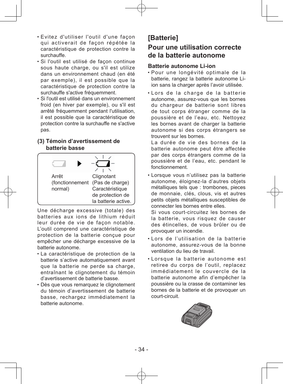 3) témoin d’avertissement de batterie basse, Batterie autonome li-ion | Panasonic EY7940 User Manual | Page 34 / 121