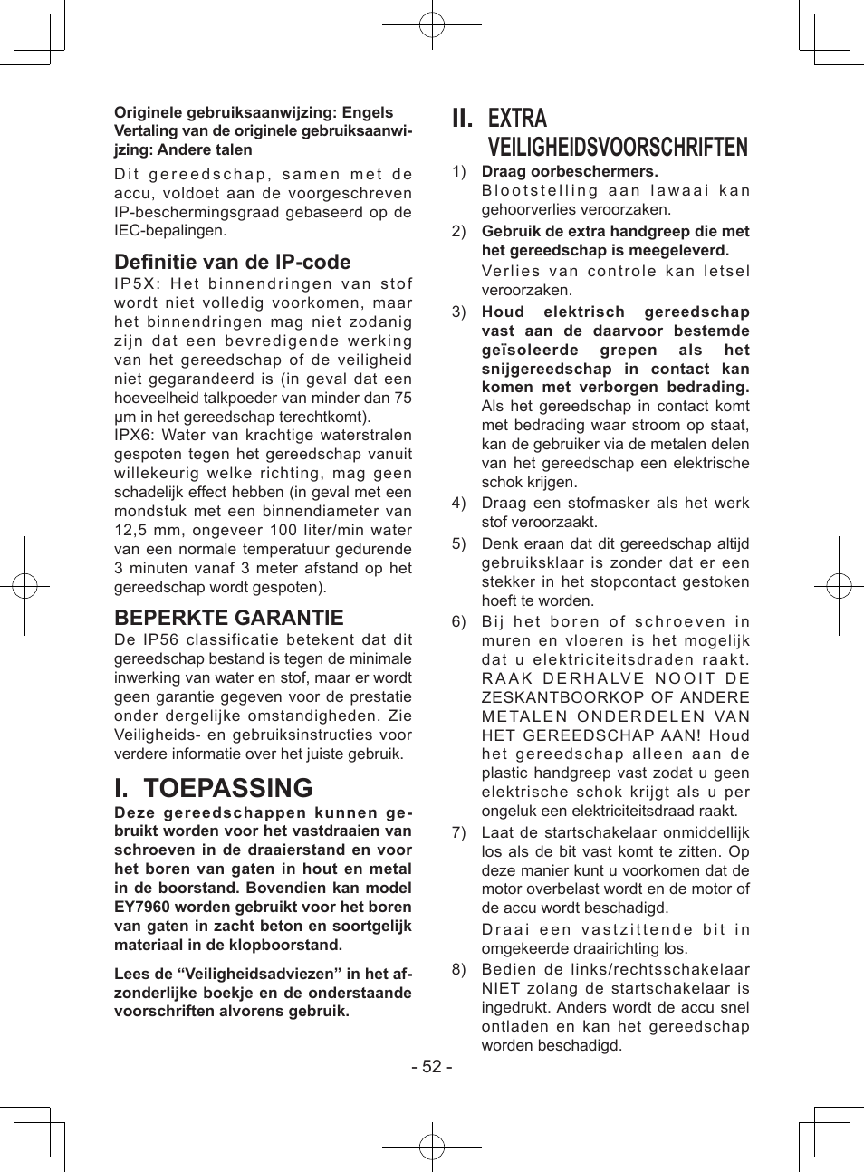 I. toepassing, Ii. extra veiligheidsvoorschriften, Definitie van de ip-code | Beperkte garantie | Panasonic EY7940 User Manual | Page 52 / 121