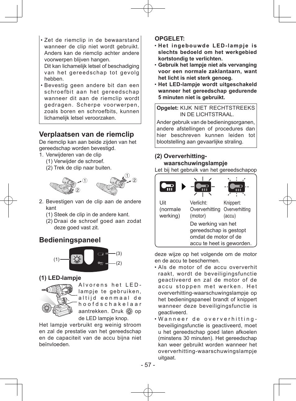 Verplaatsen van de riemclip, Bedieningspaneel, 1) led-lampje | Opgelet, 2) oververhitting- waarschuwingslampje | Panasonic EY7940 User Manual | Page 57 / 121