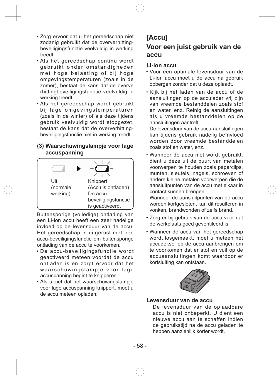 Accu] voor een juist gebruik van de accu, 3) waarschuwingslampje voor lage accuspanning, Li-ion accu | Levensduur van de accu | Panasonic EY7940 User Manual | Page 58 / 121