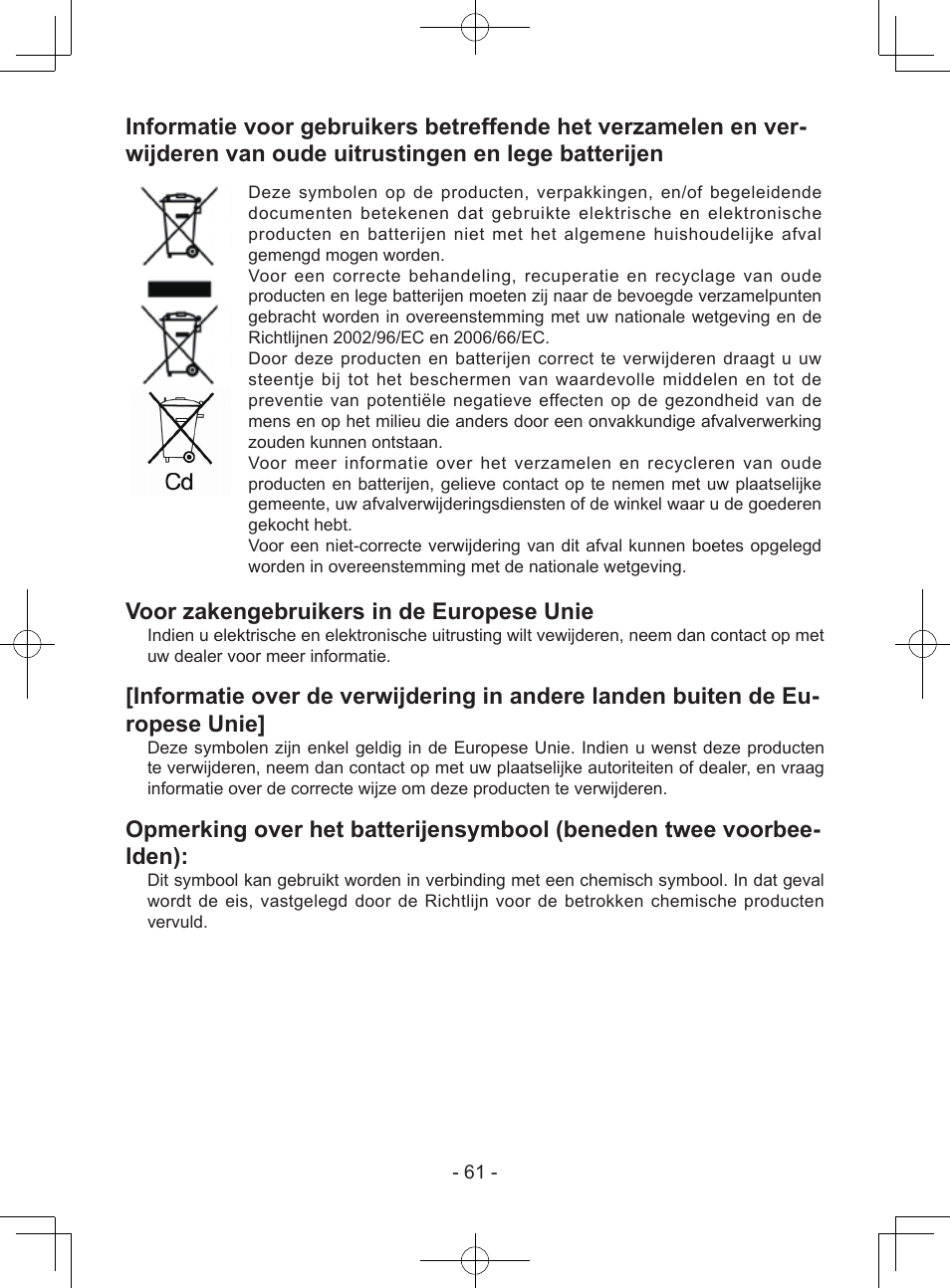 Voor zakengebruikers in de europese unie | Panasonic EY7940 User Manual | Page 61 / 121