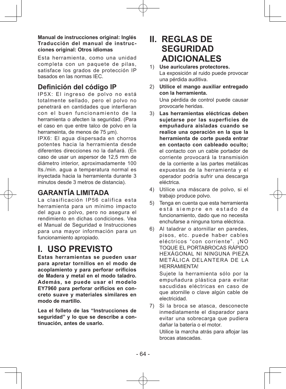 I. uso previsto, Ii. reglas de seguridad adicionales, Definición del código ip | Garantía limitada | Panasonic EY7940 User Manual | Page 64 / 121