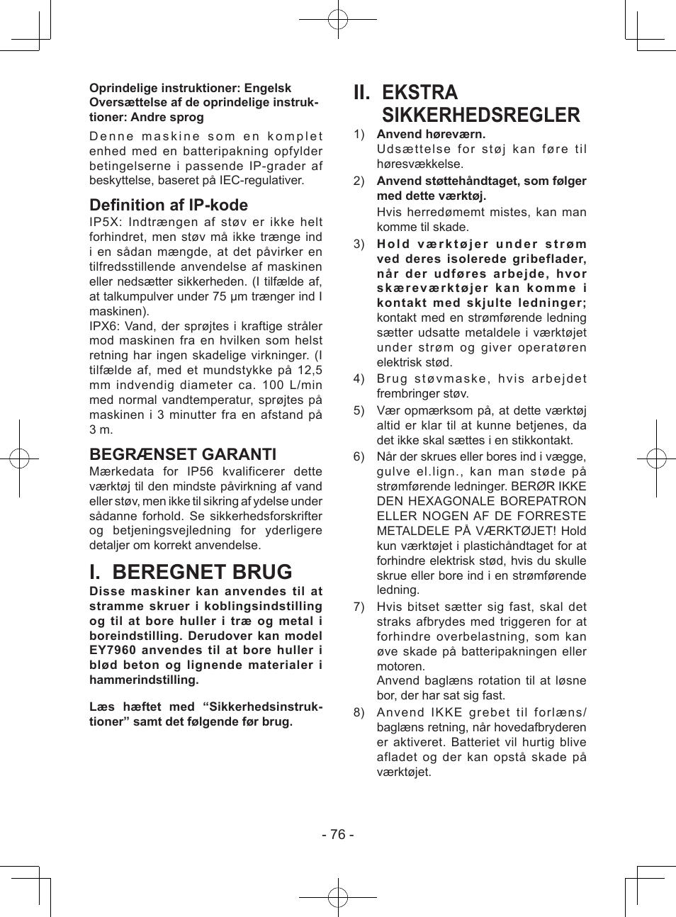 I. beregnet brug, Ii. ekstra sikkerhedsregler, Definition af ip-kode | Begrænset garanti | Panasonic EY7940 User Manual | Page 76 / 121