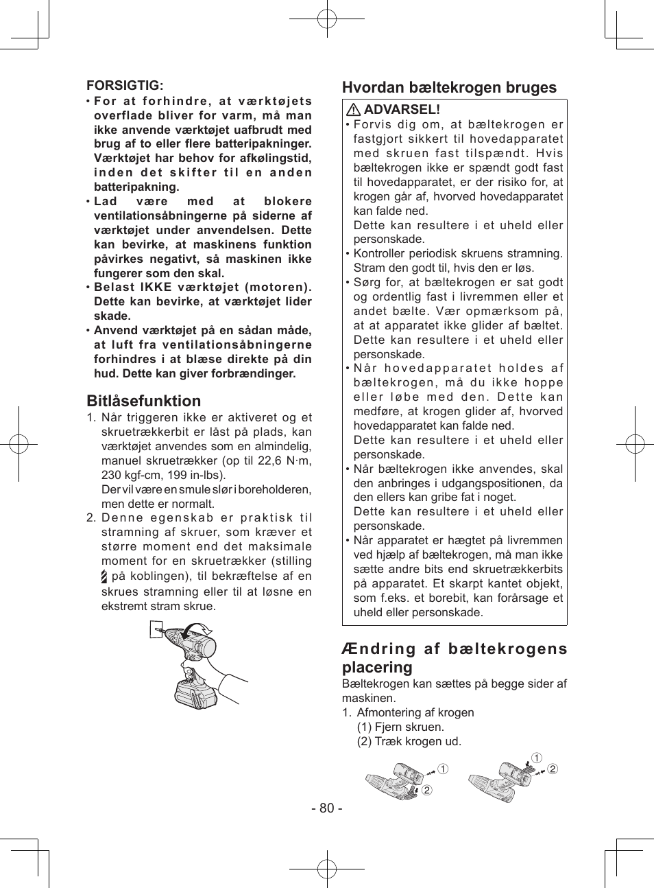 Bitlåsefunktion, Hvordan bæltekrogen bruges, Ændring af bæltekrogens placering | 80 - forsigtig, Advarsel | Panasonic EY7940 User Manual | Page 80 / 121