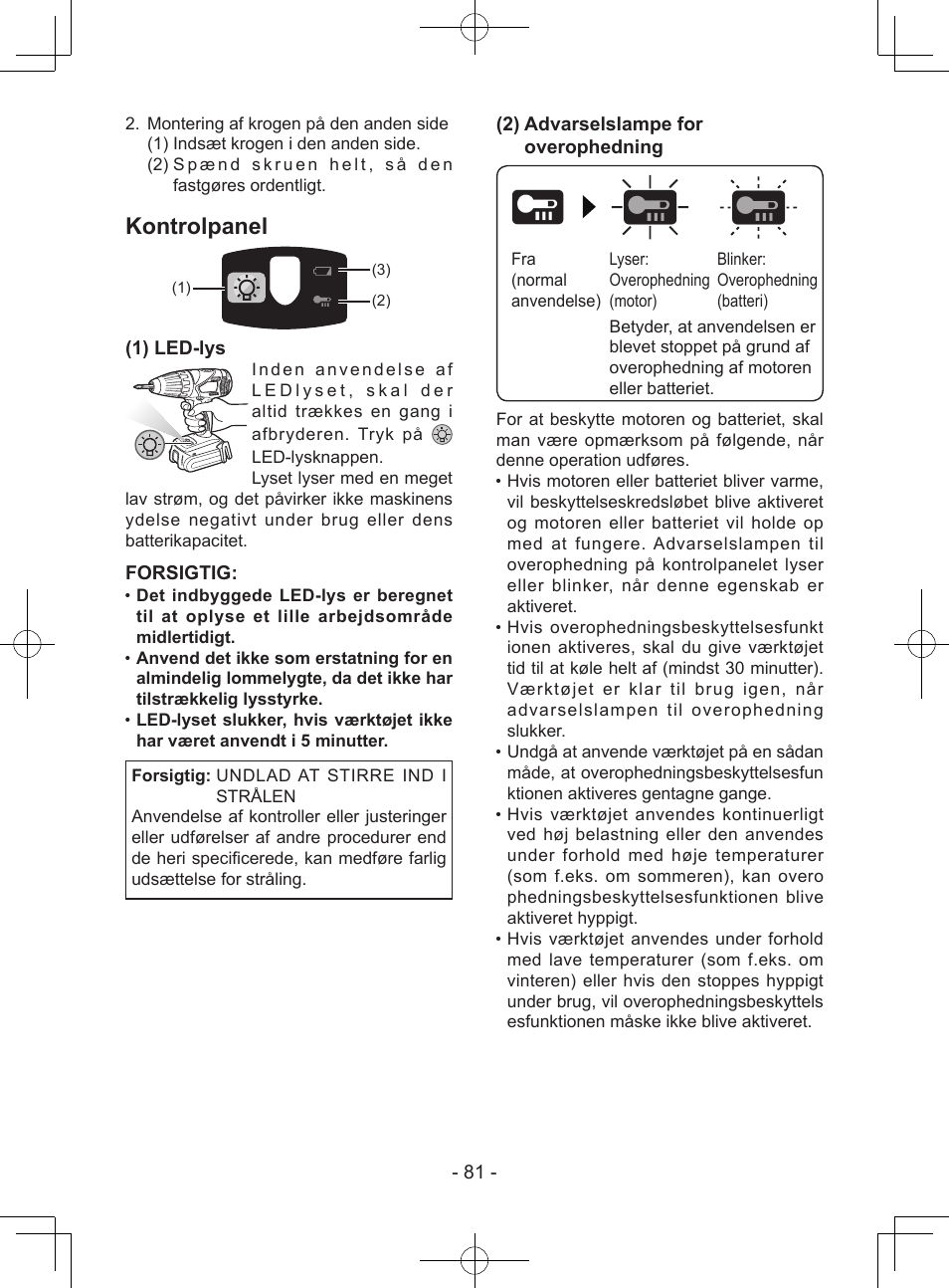 Kontrolpanel, 1) led-lys, Forsigtig | 2) advarselslampe for overophedning | Panasonic EY7940 User Manual | Page 81 / 121