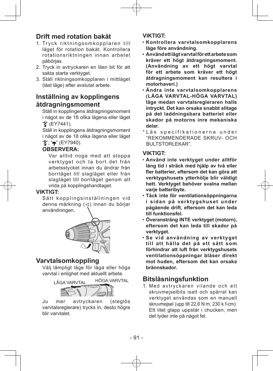 Drift med rotation bakåt, Inställning av kopplingens åtdragningsmoment, Varvtalsomkoppling | Bitslåsningsfunktion | Panasonic EY7940 User Manual | Page 91 / 121