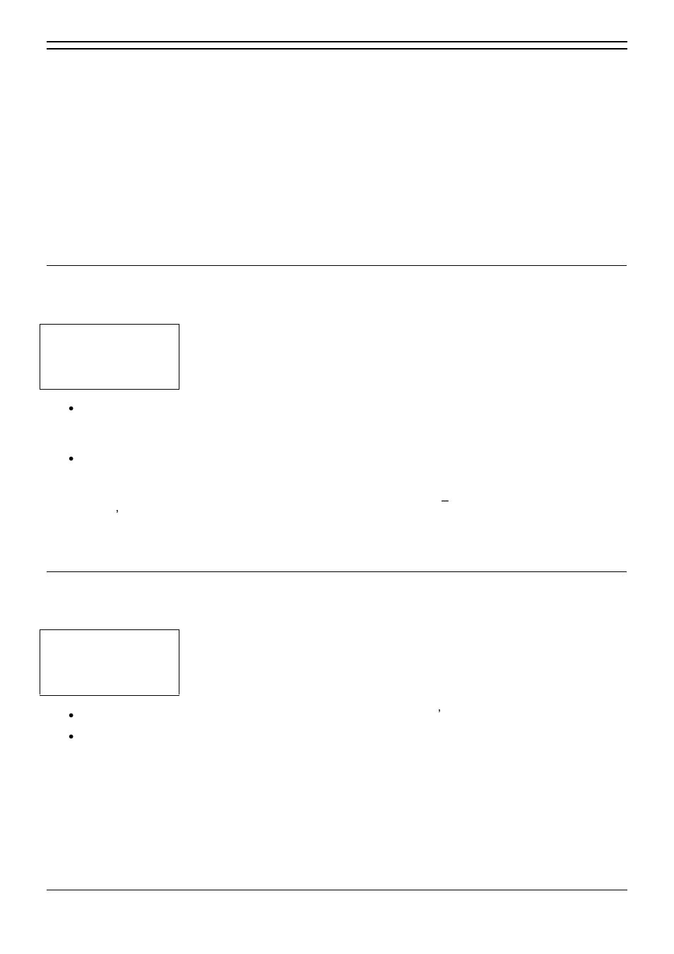 Site survey mode, Detect dbm coverage, Detect overlap or conflicts | Avaya IP Office 15-601082 User Manual | Page 58 / 76