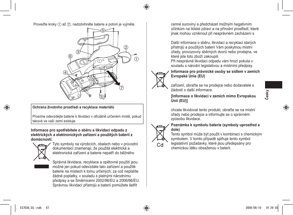 Panasonic ES7036 User Manual | Page 67 / 79