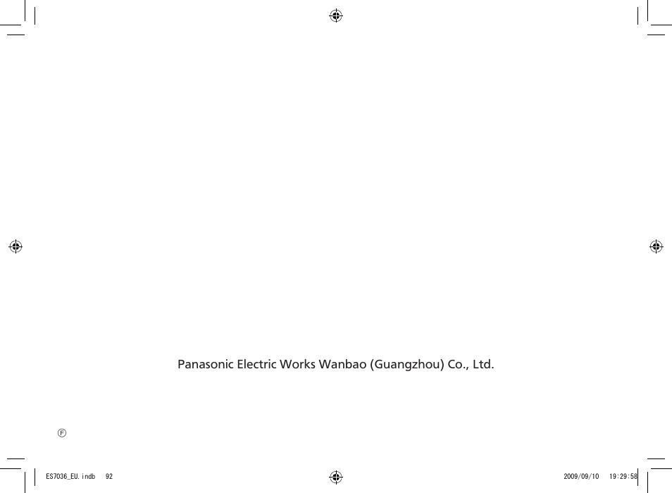 Panasonic ES7036 User Manual | Page 79 / 79