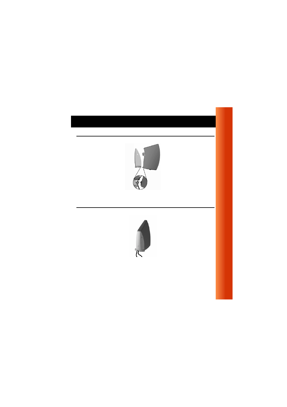 Avaya Residential Gateway-I User Manual | Page 17 / 42