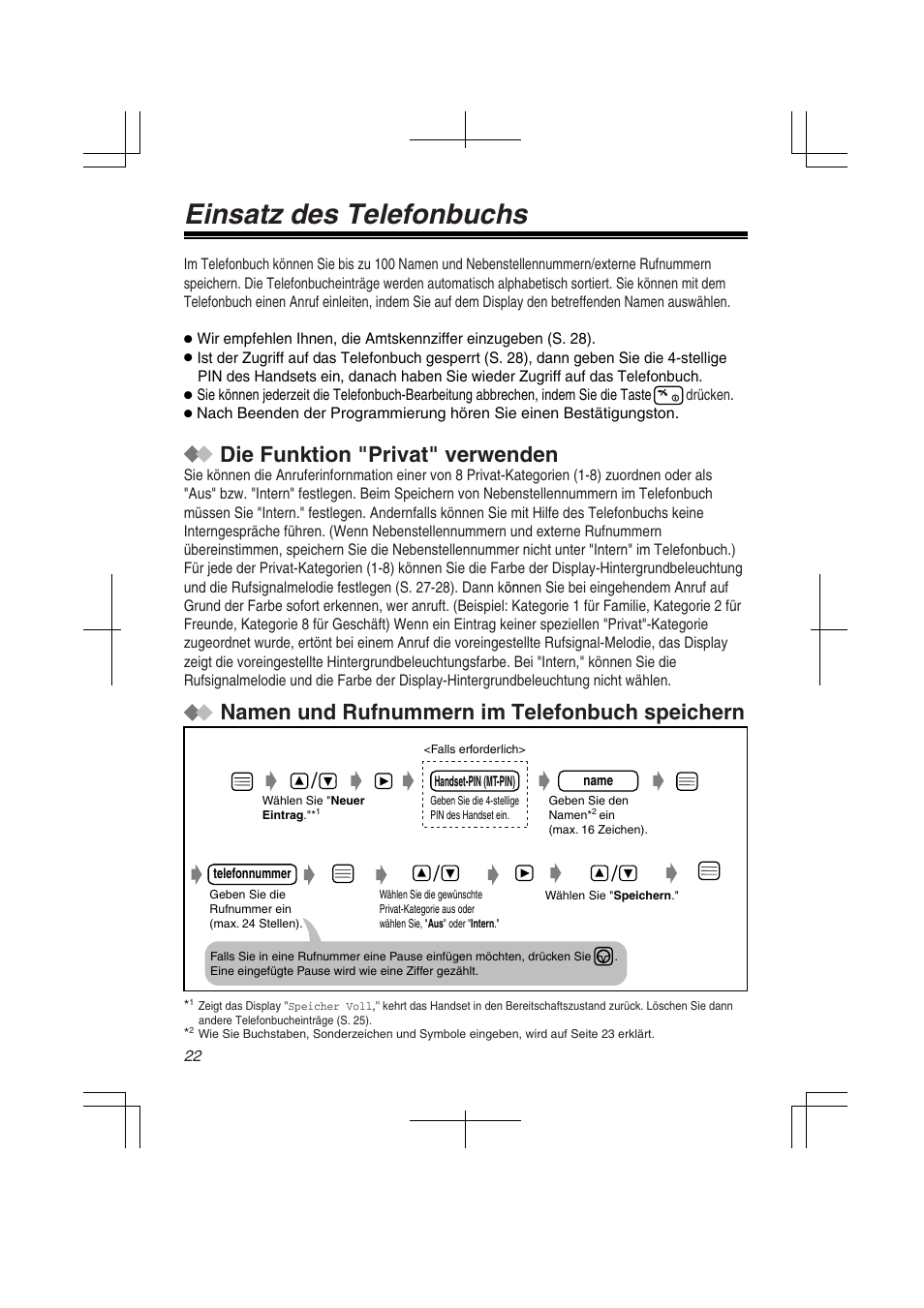 Einsatz des telefonbuchs, Namen und rufnummern im telefonbuch speichern, Die funktion "privat" verwenden | Panasonic KXTD7580CE User Manual | Page 22 / 80