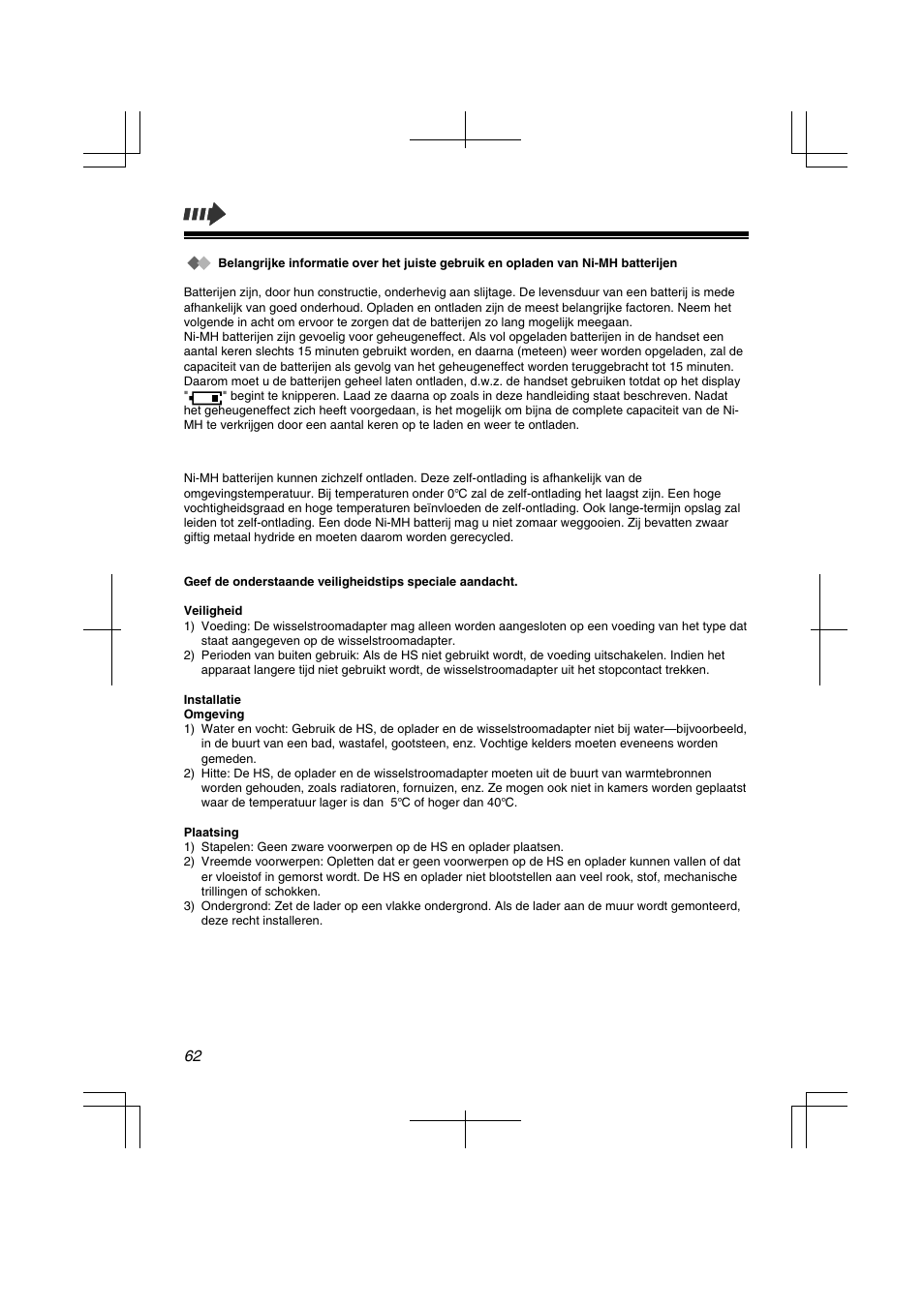 Panasonic KXTD7580CE User Manual | Page 62 / 80