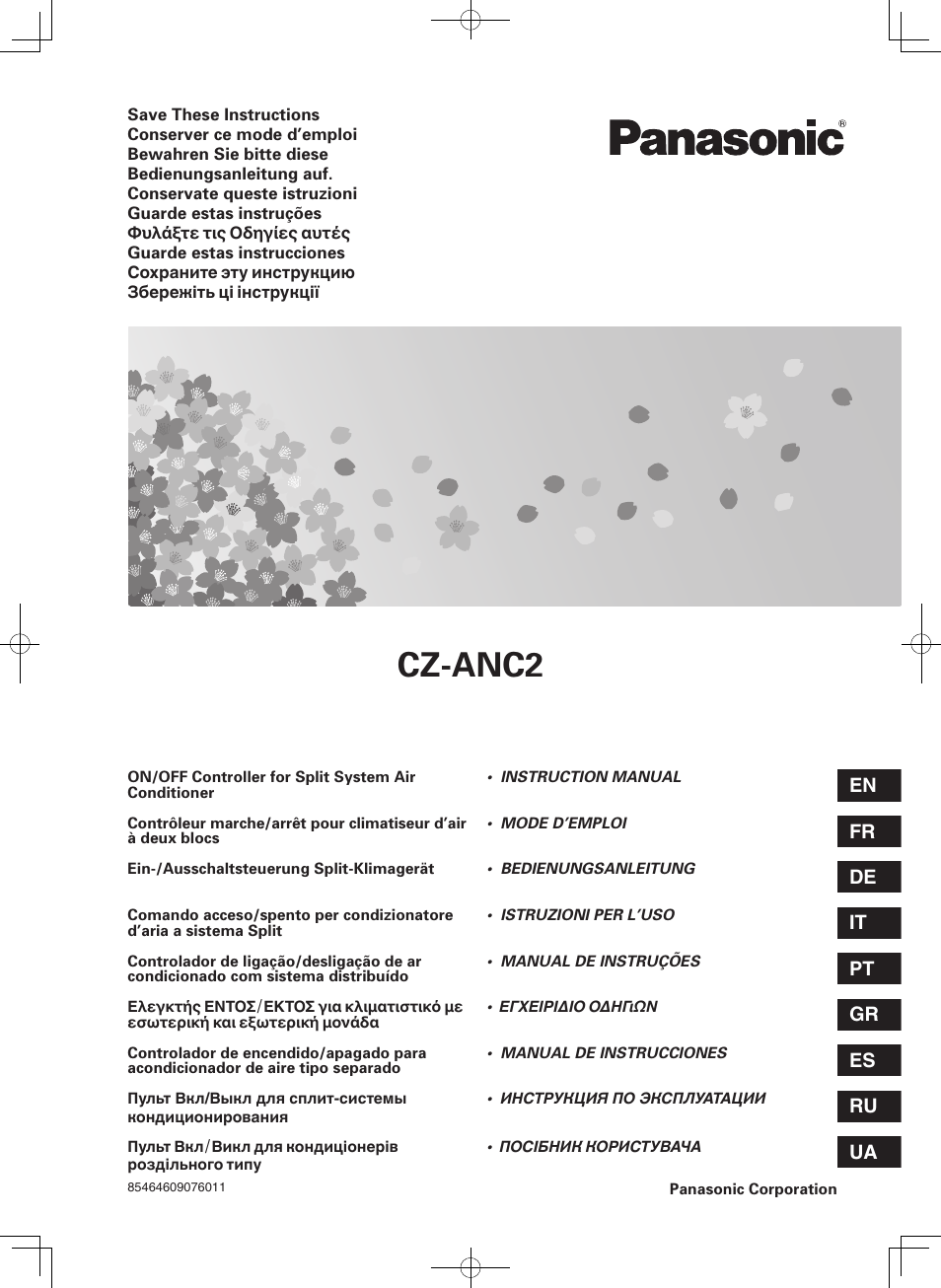 Panasonic CZANC2 User Manual | 38 pages