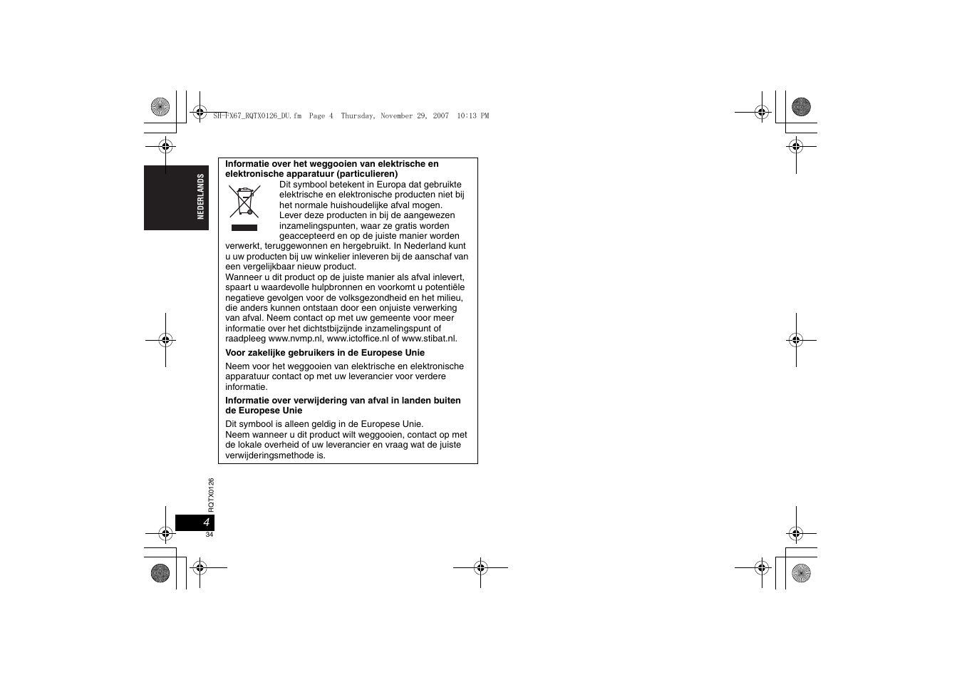 Panasonic SHFX67EK User Manual | Page 34 / 96