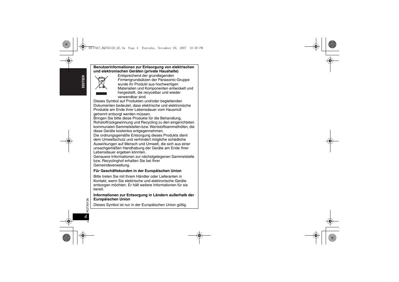 Panasonic SHFX67EK User Manual | Page 4 / 96