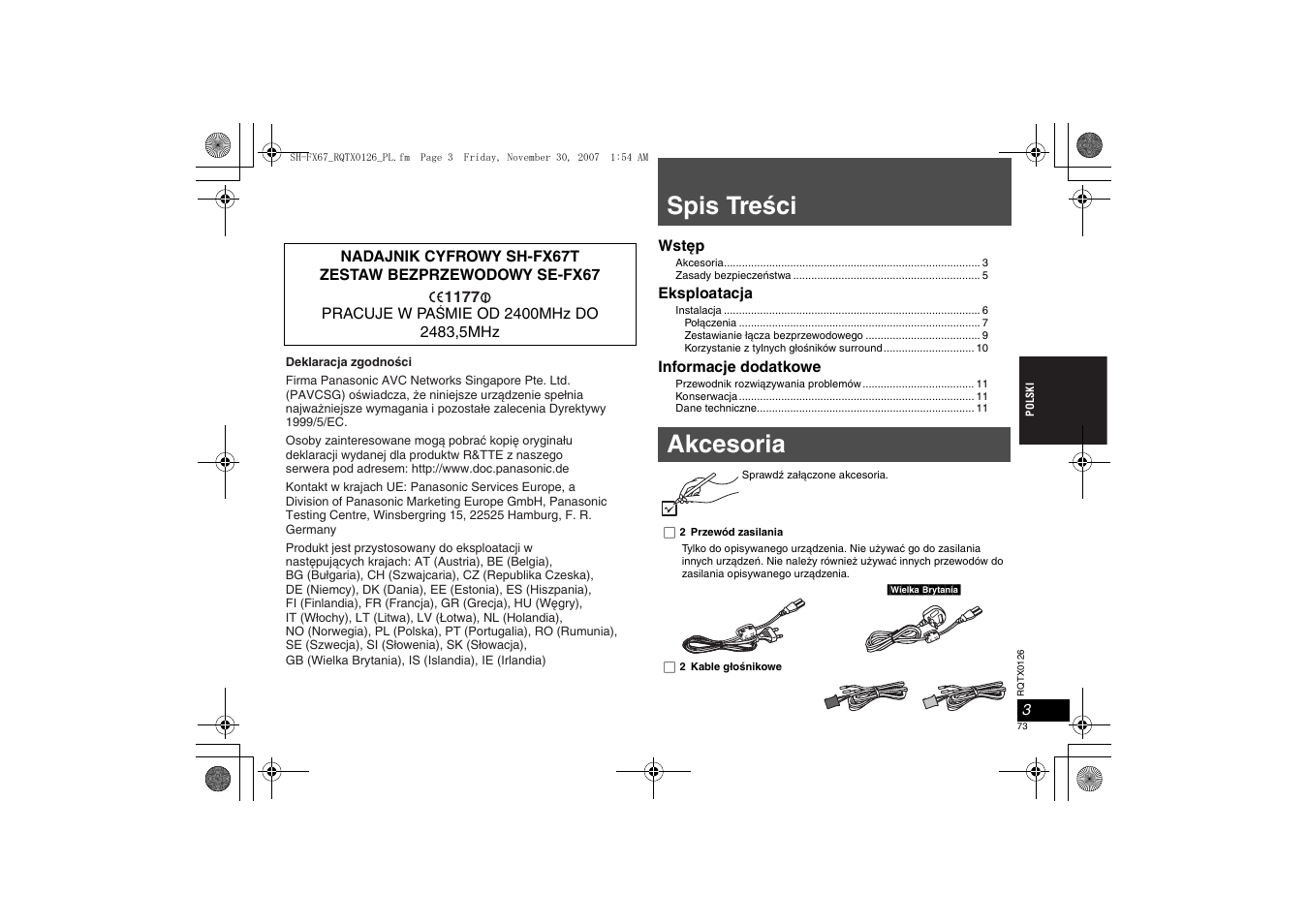 Panasonic SHFX67EK User Manual | Page 73 / 96