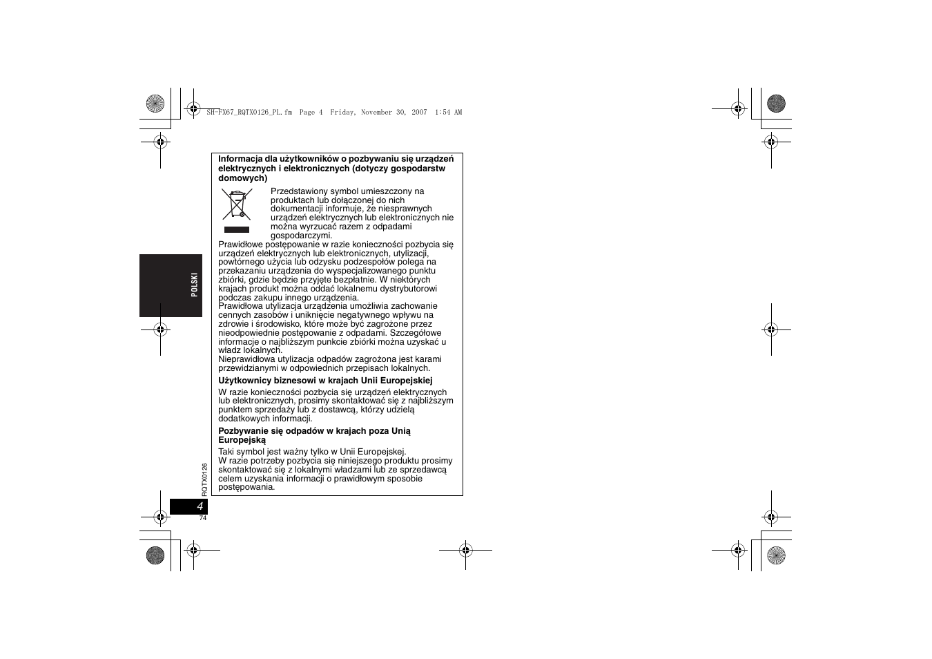 Panasonic SHFX67EK User Manual | Page 74 / 96