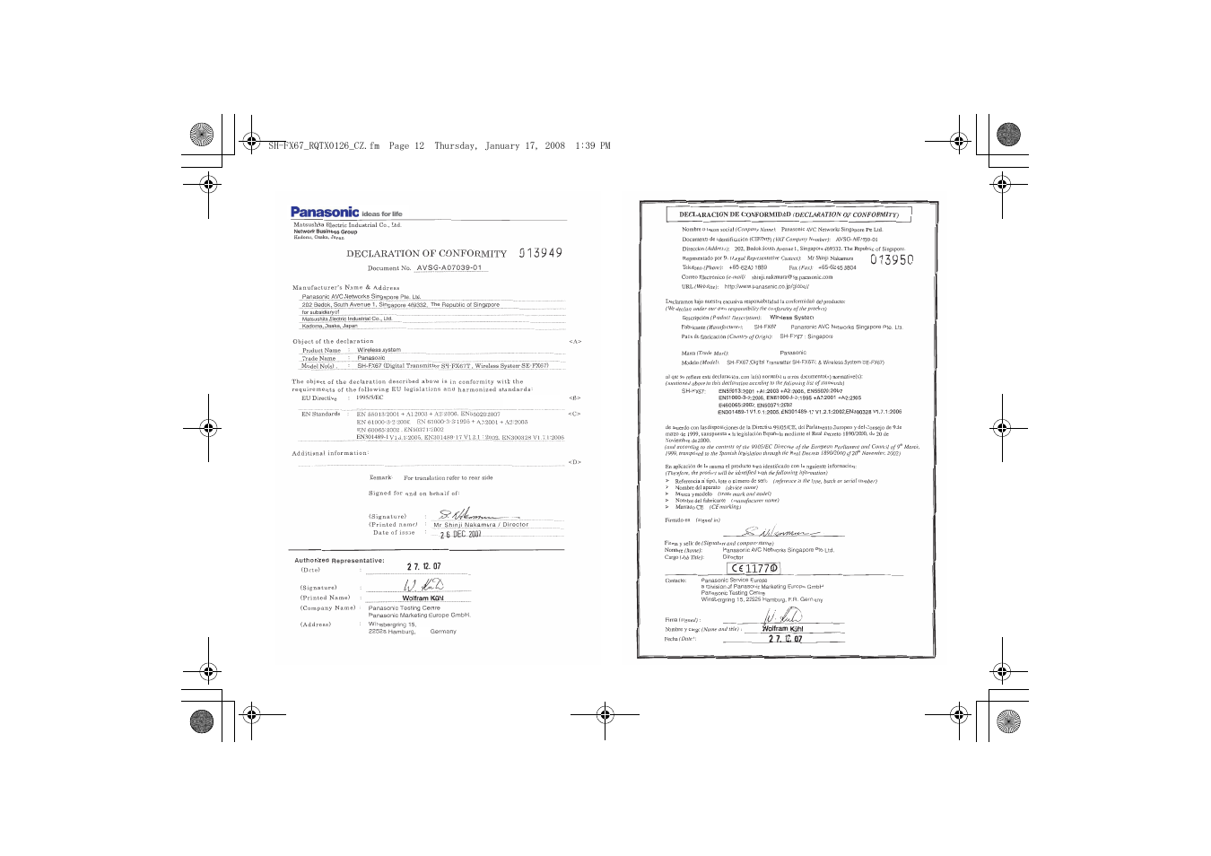 Panasonic SHFX67EK User Manual | Page 92 / 96