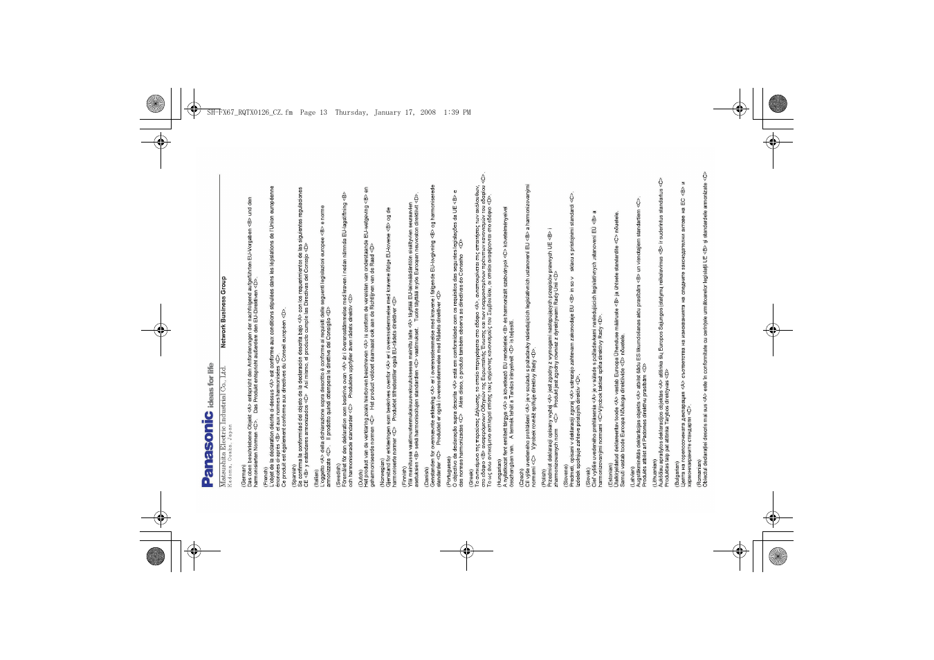 Panasonic SHFX67EK User Manual | Page 93 / 96