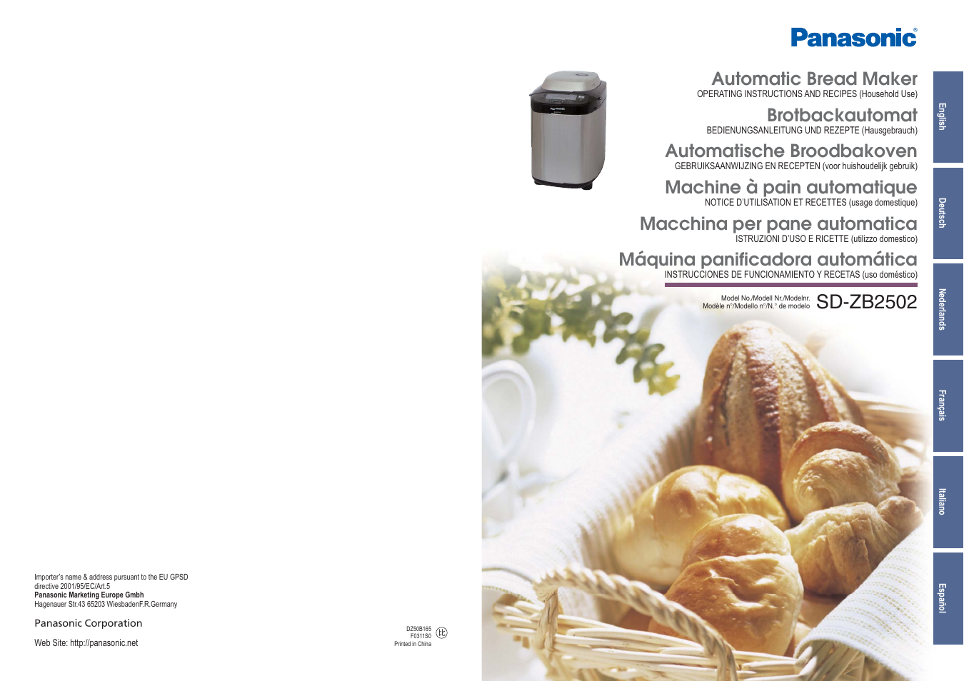 Panasonic SDZB2502BXE User Manual | 100 pages