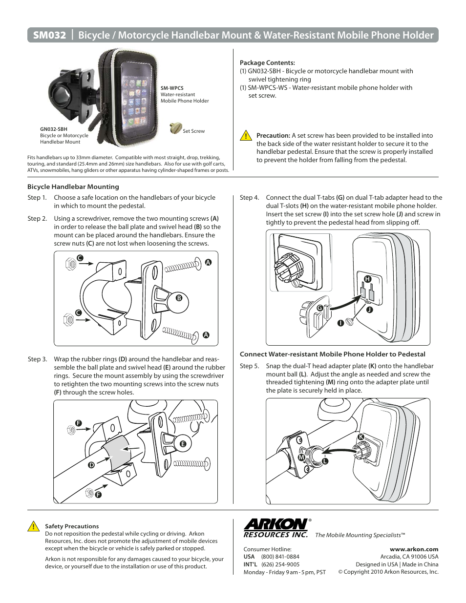 Arkon SM032 User Manual | 1 page