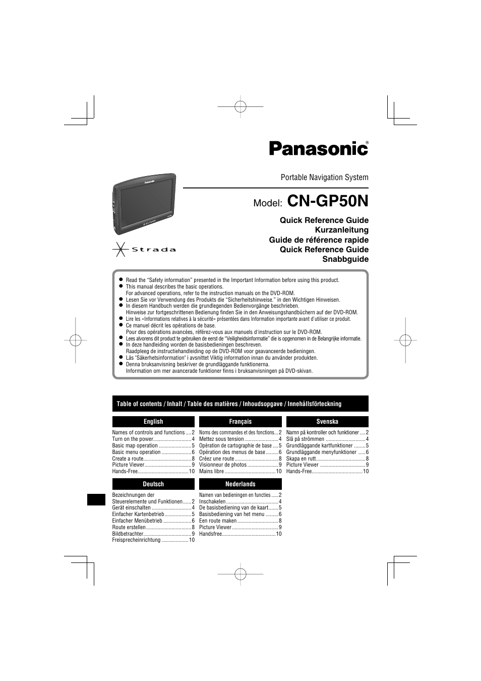 Panasonic CNGP50TC User Manual | 12 pages