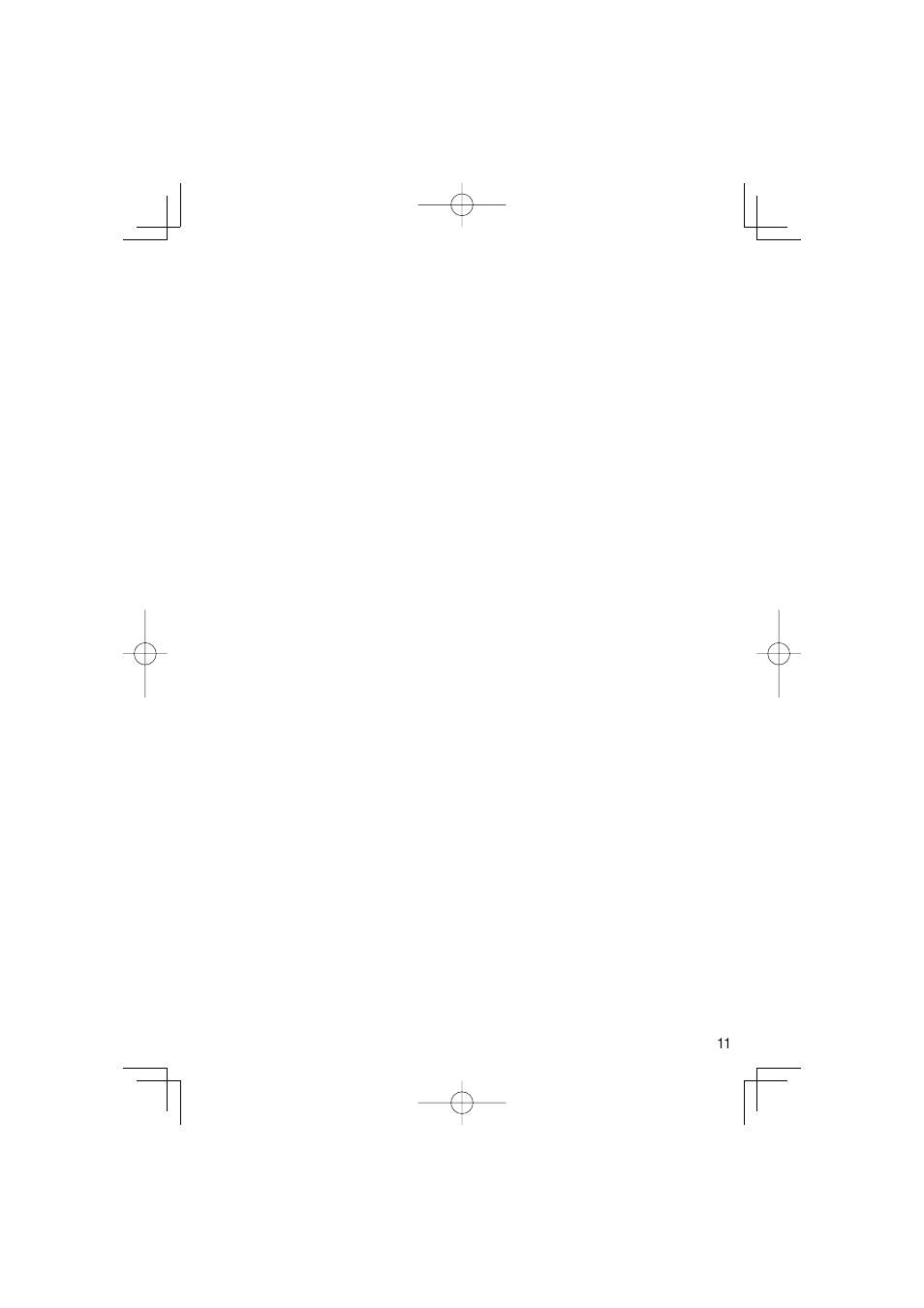 Panasonic CNGP50TC User Manual | Page 11 / 12