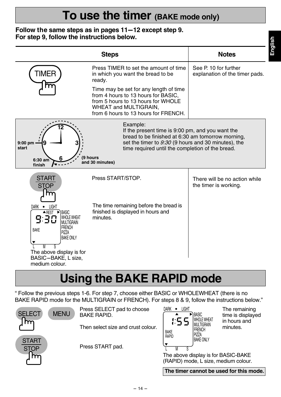 Using the bake rapid mode to use the timer, Timer, Bake mode only) | Panasonic SD207 User Manual | Page 15 / 64