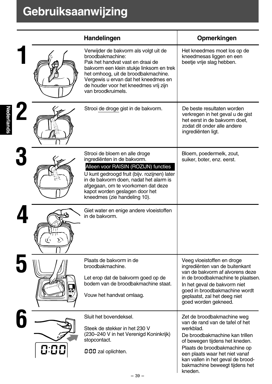 Gebruiksaanwijzing | Panasonic SD207 User Manual | Page 40 / 64