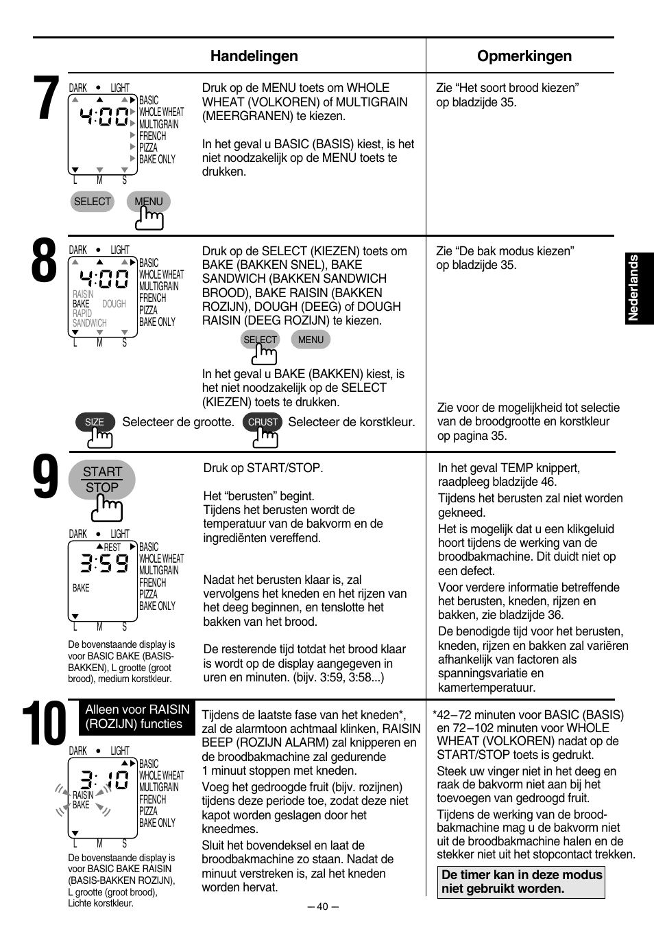 Panasonic SD207 User Manual | Page 41 / 64