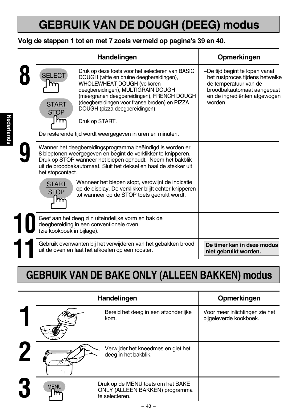 Panasonic SD207 User Manual | Page 44 / 64