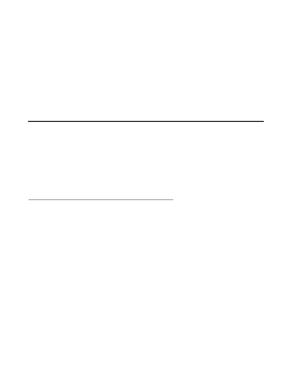 Chapter 7: configuring vpn objects, Types of vpn objects, Skip vpns | Avaya 3.7 User Manual | Page 133 / 326