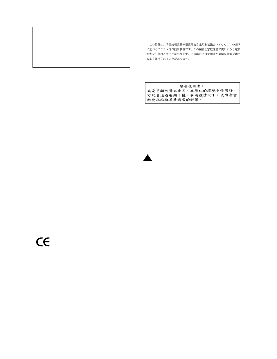 Warning | Avaya 3.7 User Manual | Page 3 / 326