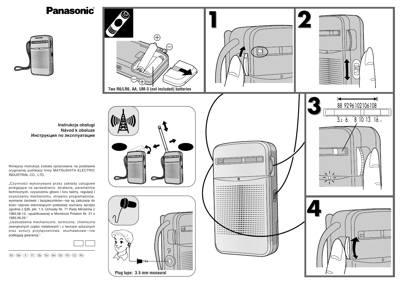 Panasonic RFP50EG User Manual | 2 pages