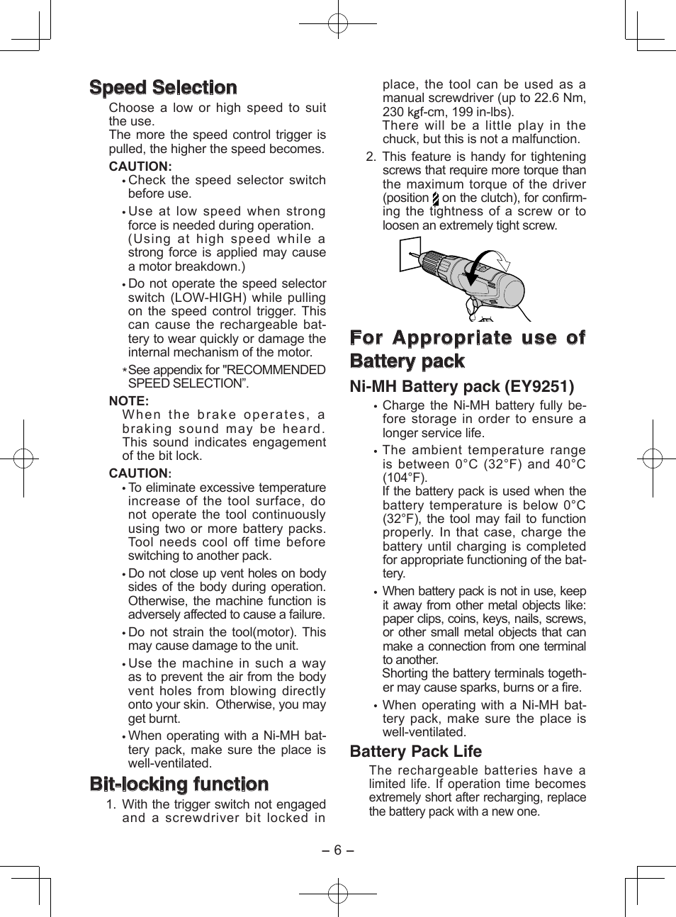 Speed selection, Bit-locking function, For appropriate use of battery pack | Ni-mh battery pack (ey9251), Battery pack life | Panasonic EY6950GQKW User Manual | Page 6 / 68