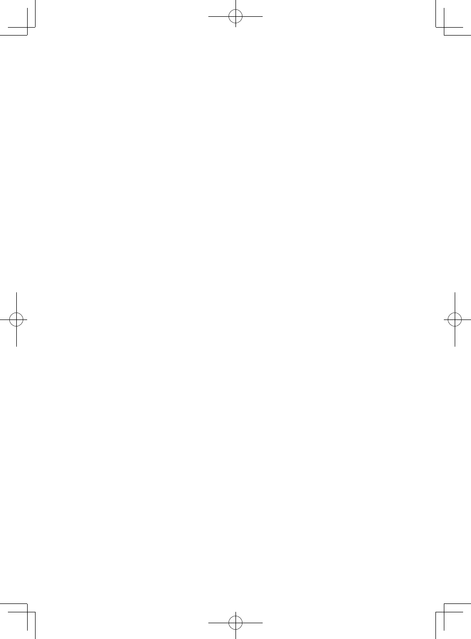 Panasonic EY6950GQKW User Manual | Page 67 / 68