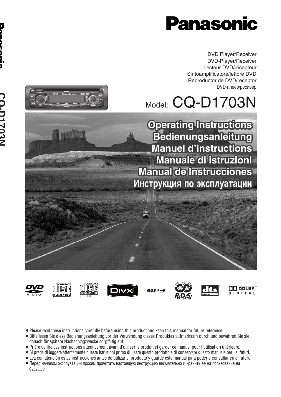 Panasonic CQD1703N User Manual | 64 pages