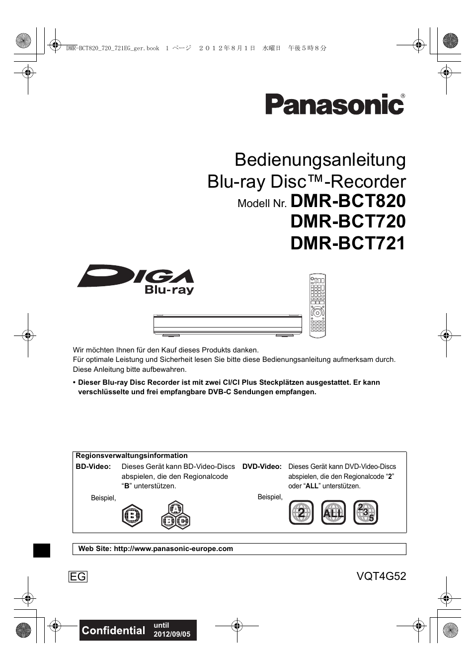 Panasonic DMRBCT720EG User Manual | 128 pages