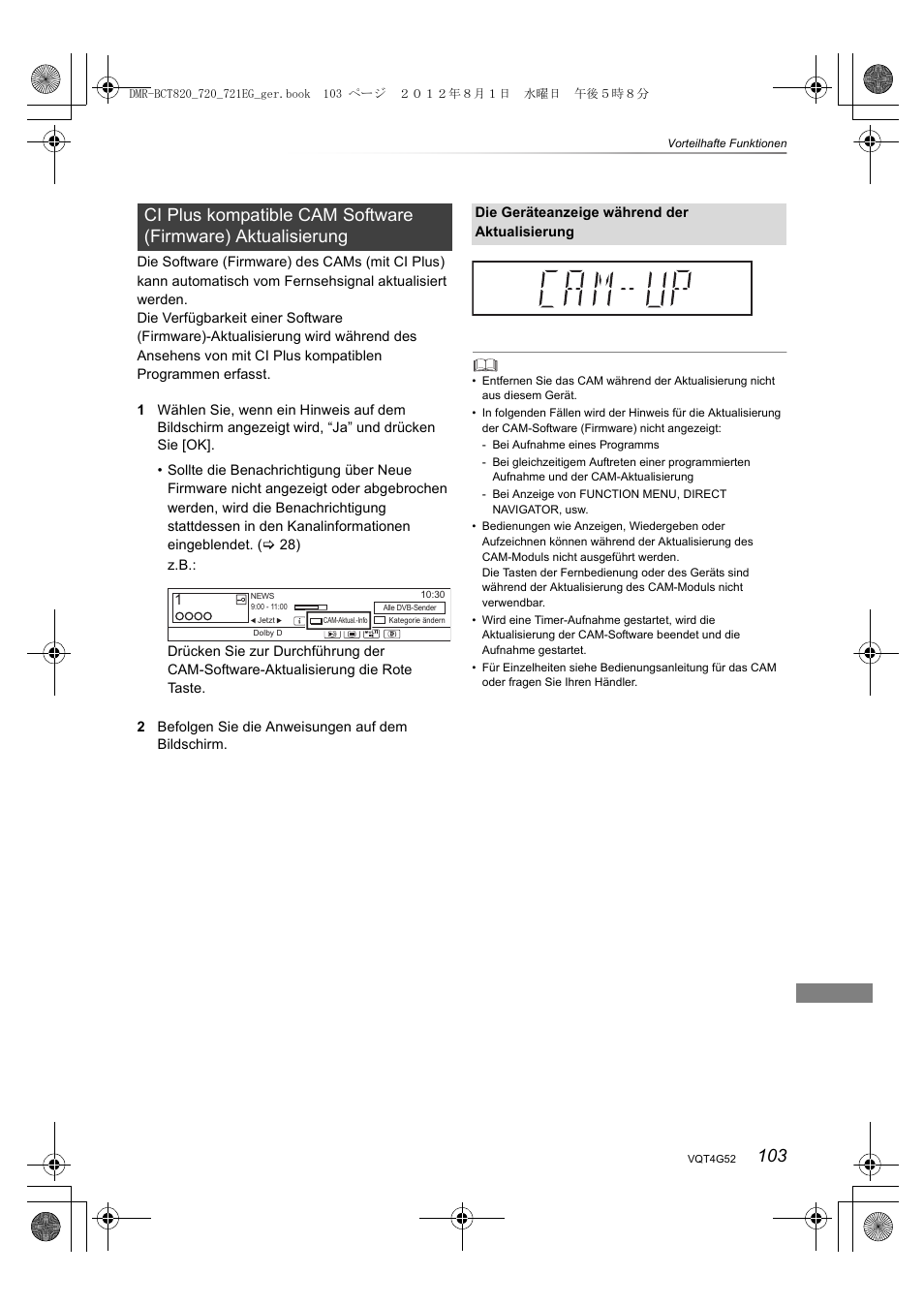 Panasonic DMRBCT720EG User Manual | Page 103 / 128