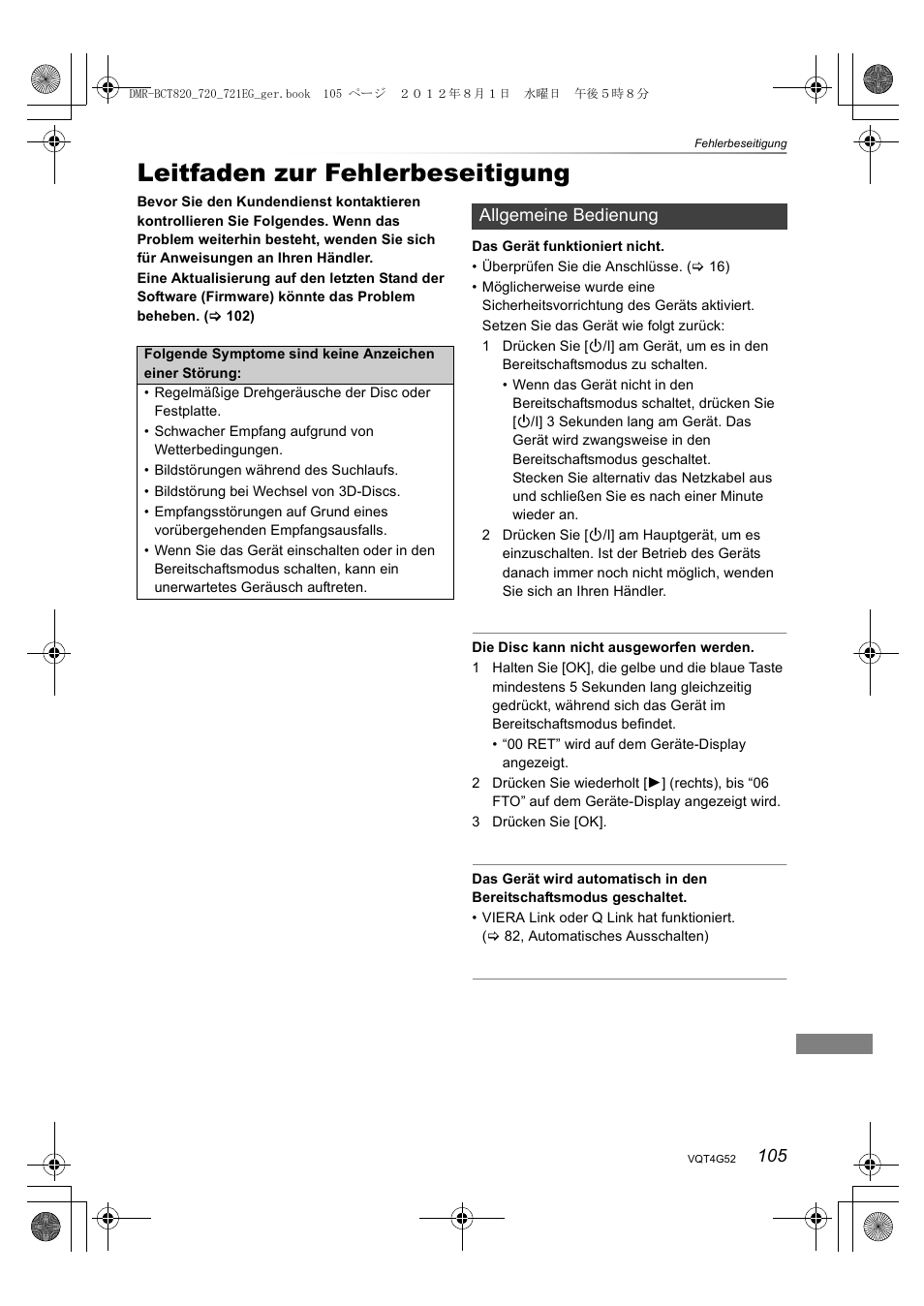 Leitfaden zur fehlerbeseitigung, Allgemeine bedienung | Panasonic DMRBCT720EG User Manual | Page 105 / 128