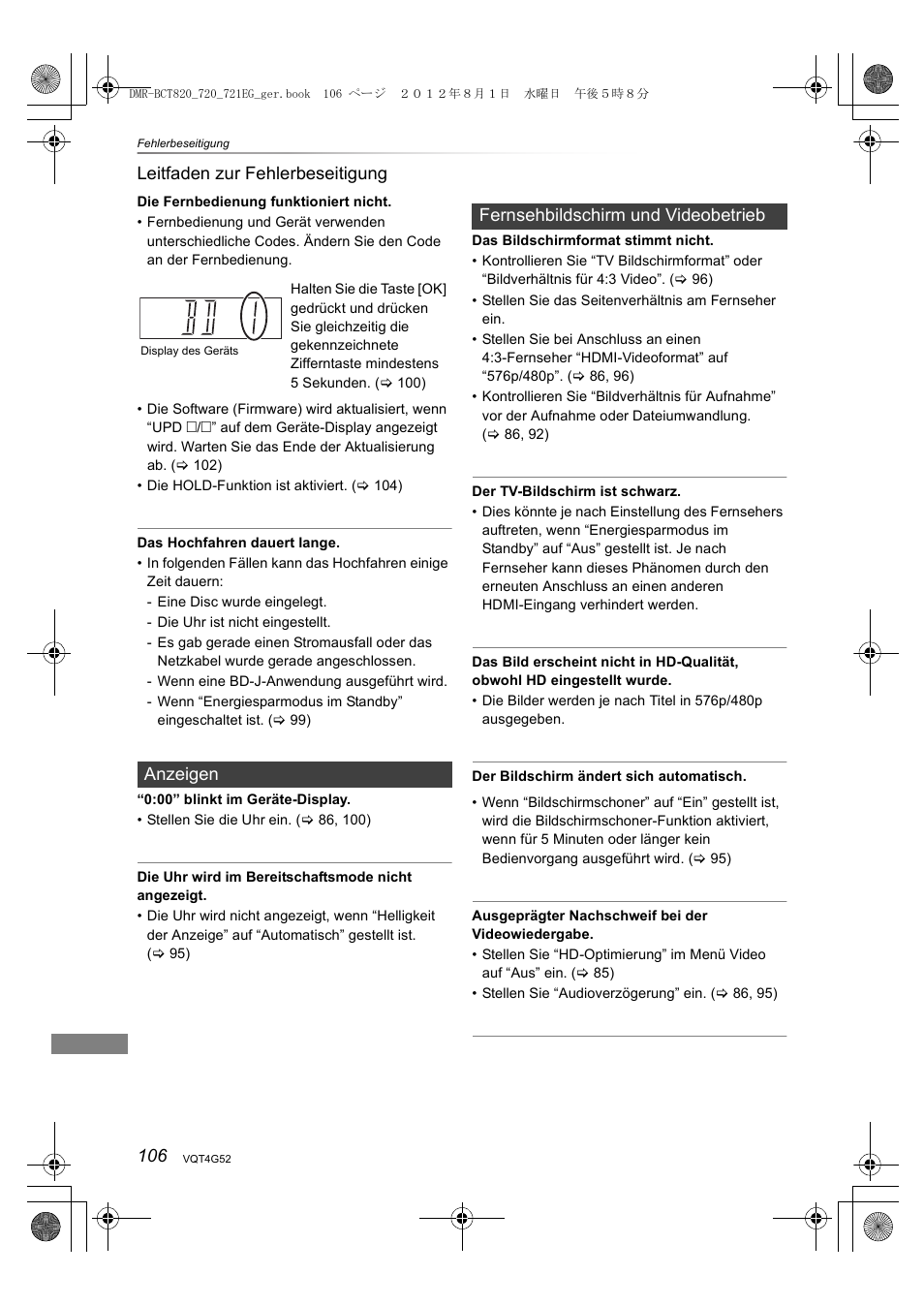 106 leitfaden zur fehlerbeseitigung, Anzeigen fernsehbildschirm und videobetrieb | Panasonic DMRBCT720EG User Manual | Page 106 / 128