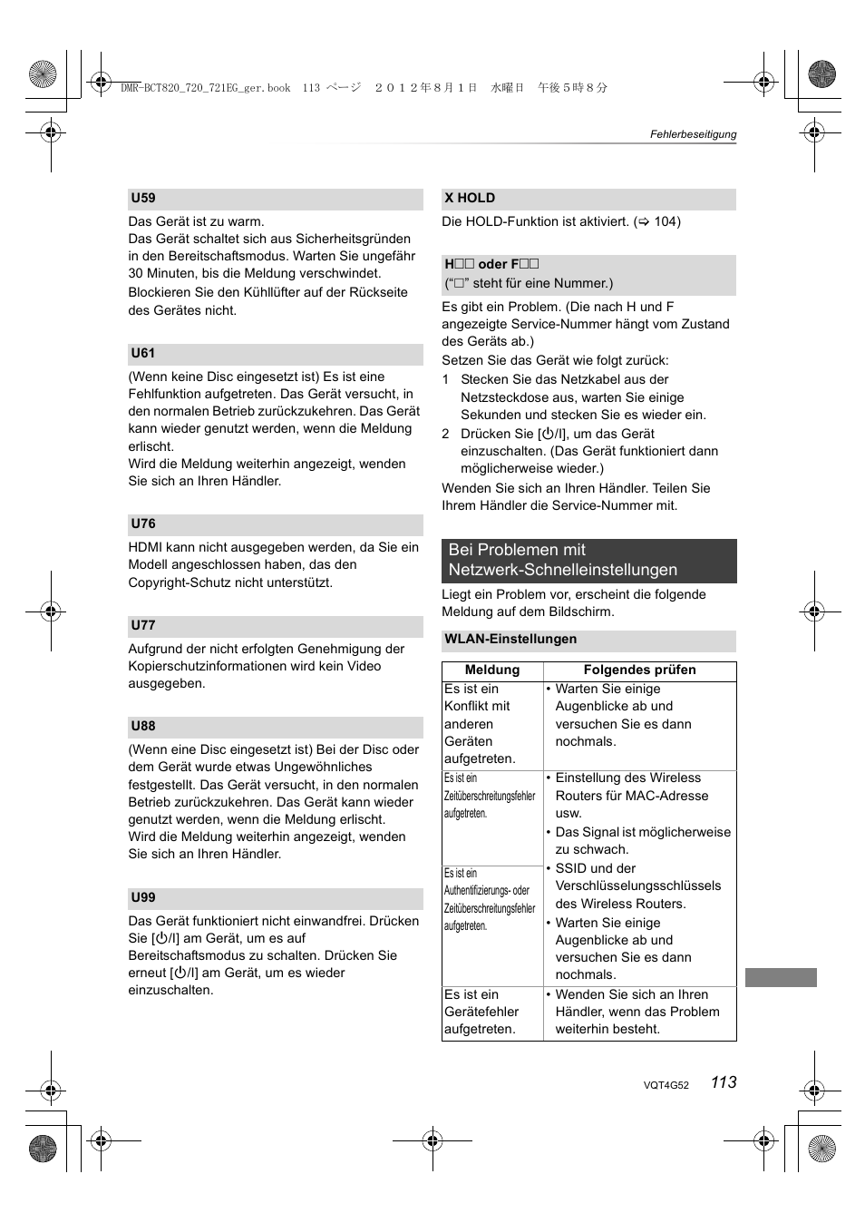 Bei problemen mit netzwerk-schnelleinstellungen | Panasonic DMRBCT720EG User Manual | Page 113 / 128