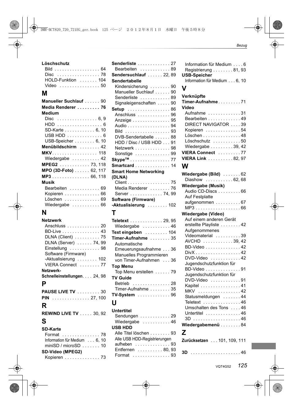 Panasonic DMRBCT720EG User Manual | Page 125 / 128