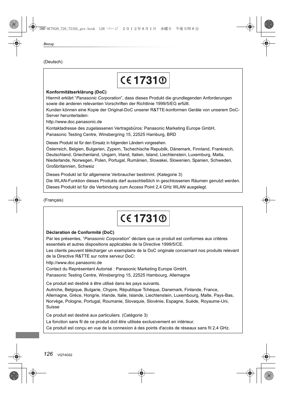 Panasonic DMRBCT720EG User Manual | Page 126 / 128